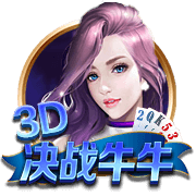 津媒：津门虎上赛季曾1