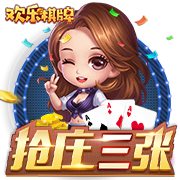 西媒：特尔施特根故意自称仅缺阵3个月，让巴萨无法为新援注册
