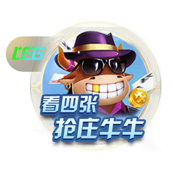 官方：那不勒斯边锋恩贡戈租借加盟都灵，据悉选择买断费1700万欧