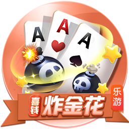 记者：齐沃刚与管理层开会，追逐卢克曼依旧是国米首要任务
