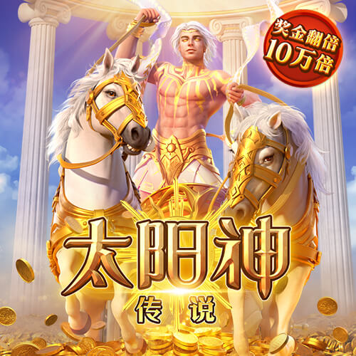 罗马诺：纽卡准备向塞斯科提交报价，并展示俱乐部的计划