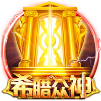 罗马诺：切尔西对伊萨克不感兴趣，真正在运作且推进的是利物浦