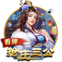 记者：塞斯科与RB莱比锡8000万欧离队协议，引起了曼联的关注
