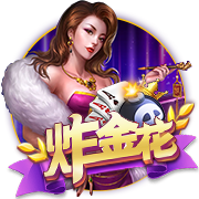 官方：塞尔维亚足协因球迷行为不当遭FIFA罚款+关闭部分看台