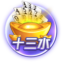 记者：利物浦正和伊萨克谈个人条款，内部在讨论潜在报价金额