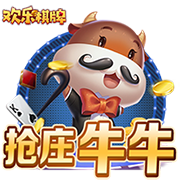 污漫画2025最新版