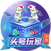记者：里昂给塔利亚菲科提供加薪续约，他也可能以自由身回归西甲