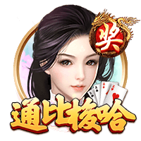 姆希塔良：齐沃带来了全新的理念和战术思路，离开国米我就会退役