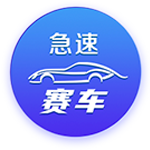 罗马诺：维拉与25岁中场卡马拉续约至2030年，薪水提高