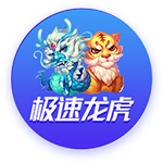 拉什福德：梅西是我最喜欢的巴萨球员，最兴奋和亚马尔做队友