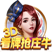 官方：苏黎世与前曼城后卫本杰明