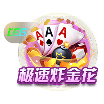 罗马诺：斯特林被推荐给那不勒斯，后者正在评估几名候选