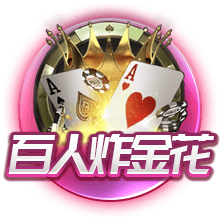 迪马济奥：热那亚有意印尼队长杰伊