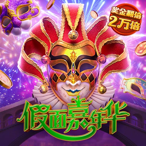 西媒：巴萨周四航班因机组休息不足而延误，计划今天上午飞日本