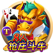 基本确定留队！巴萨官方：特尔施特根将在下周接受腰椎二次手术