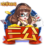 官方：王霄出任青岛红狮俱乐部体育总监兼中方教练组组长