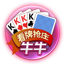 记者：塞斯科与RB莱比锡8000万欧离队协议，引起了曼联的关注