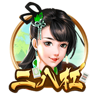 佩杜拉：桑乔在等尤文，后者希望不管冈萨雷斯去留都引进桑乔
