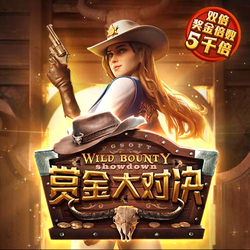 迪马济奥：比萨将再次会面小西蒙尼的经纪人，对完成交易感到乐观