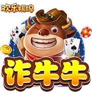 天空：曼联旧将拜利转会沙特升班马告吹，球队得提高报价