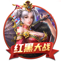 佩杜拉：国米为卢克曼的转会设定期限，不会拖到7月31日之后