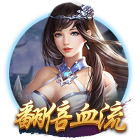 约罗：放假需要休息但也要保持训练，这是我和梅努今夏在做的事情