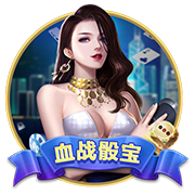 TA：23岁布莱顿后卫埃兰