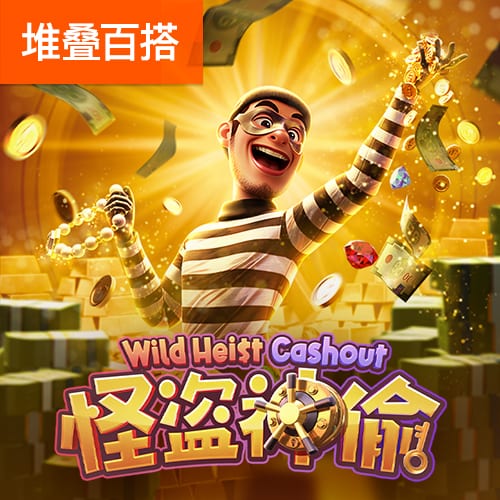 每体：特狮公开伤情表明与巴萨关系非常糟糕，双方已经耐心耗尽