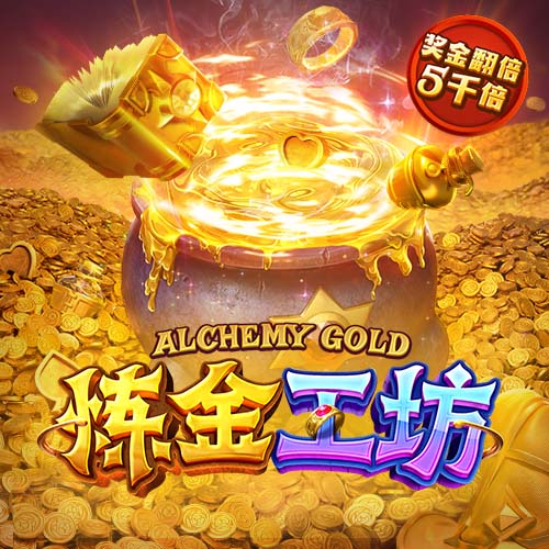 西班牙女足中场：梦想是在欧洲杯顺利夺冠，希望带领球队登上巅峰