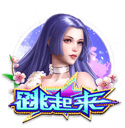 范迪克：新援都有效力利物浦的实力 埃基蒂克刚来穿错球衣得罚款