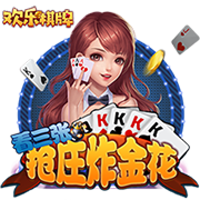 官方：塞尔维亚足协因球迷行为不当遭FIFA罚款+关闭部分看台