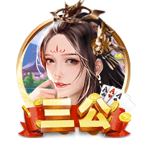 罗马诺：切尔西愿意外租吉乌，但不会加入买断条款