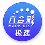 罗马诺：900万欧+20%二转分成，黄潜即将永久签下国米翼卫布坎南
