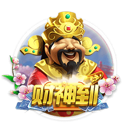 邮报：引援受挫，曼联可能在没有新前锋的情况下开始新赛季