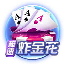 牌面！尼亚加拉瀑布亮灯红、黑、白三色，欢迎曼联造访美国