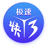 乌迪内斯主帅：桑切斯不再是球队的一员，我无法一直给他出场机会