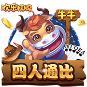 世体：巴萨正在与航空公司协调，争取在周五上午启程飞往日本