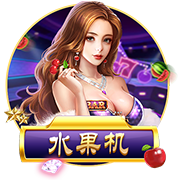 南通支云官方：尹嘉熙租借加盟，曾创泰山队亚冠最年轻出场纪录