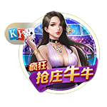 TA：23岁布莱顿后卫埃兰
