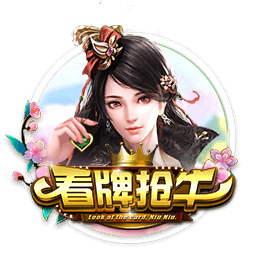 芒特：知道上赛季表现不够好，现在要展望未来&充分利用季前赛