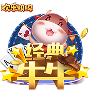 罗马诺：纽卡准备向塞斯科提交报价，并展示俱乐部的计划