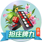 每体：特狮公开伤情表明与巴萨关系非常糟糕，双方已经耐心耗尽