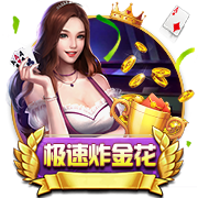 格雷罗：我还没和俱乐部谈过我的未来，但我想继续留在拜仁