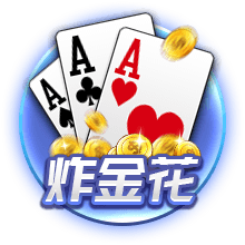 曝加纳乔只愿加盟英超欧冠参赛队！曼联降价至4000万，却无人报价