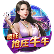 文胖：保罗的性价比很高 40岁的保罗依然是一个非常出色的领袖